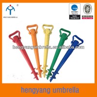 beach umbrella stand,umbrella spike,plastic stand